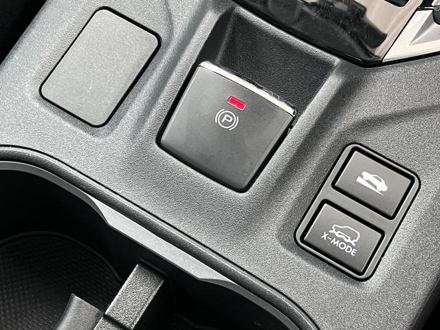 ＸＶ ２．０ｉ－Ｌ　アイサイト　アイサイト　４ＷＤ　Ｐスタート　キーフリー　ＬＥＤヘッドライト　ブラインドスポットモニタリング　電動パーキング　パドルシフト　ＬＥＤヘッドライト　クルーズコントロール（32枚目）
