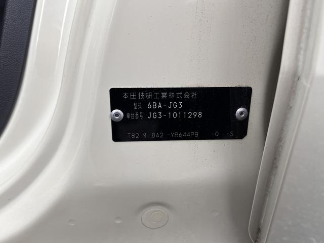 N-ONE オリジナル ワンオーナー・メモリーナビ・バックカメラ・アダプティブクルーズコントロール・ステアリングリモコン・アイドリングストップ・LEDヘッドライト・オートライト・オートブレーキホールド・キーフリー(3枚目)