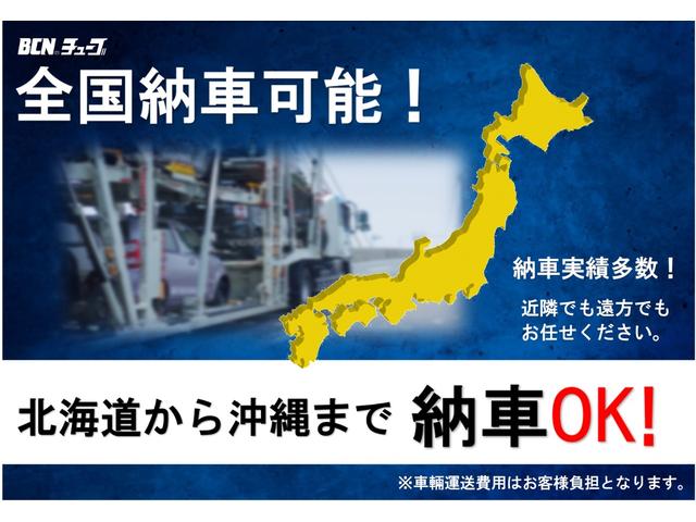 フレアワゴンタフスタイル ハイブリッドＸＴ　ハイブリッドＸＴ＿８インチＳＤナビ＿フルセグＴＶ＿全方位モニター＿デュアルカメラブレーキサポート＿アダプティブクルーズコントロール＿ＬＥＤヘッドライト＿アイドリングストップ＿両側パワースライドドア（36枚目）