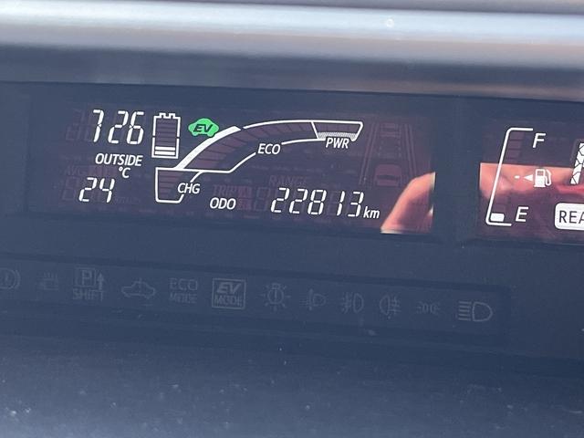 アクア Ｓ　純正ＳＤナビ・フルセグＴＶ・Ｂｌｕｅｔｏｏｔｈ・バックカメラ・ビルトインＥＴＣ２．０・キーフリー・ステアリングリモコン・オートライト・オートエアコン・純正ドライブレコーダー・シートヒーター（21枚目）