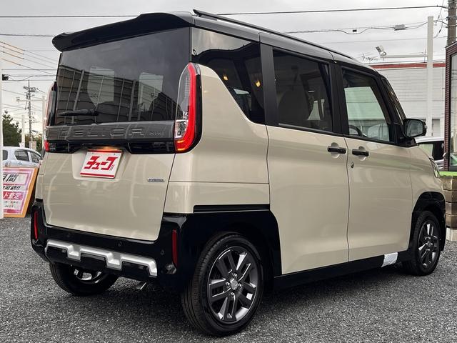 デリカミニ T プレミアム リミテッドエディション 登録済未使用車・ターボ・9型ディスプレイオーディオ・全方位モニター・両側パワースライドドア・eアシスト・MIパイロット・シートヒーター・LEDヘッドライト・電動パーキング・オートホールド(42枚目)