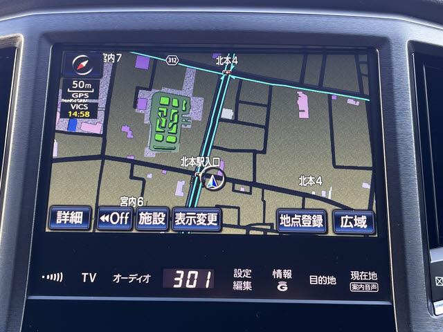 クラウンハイブリッド アスリートＧ　アスリートＧ＿黒革シート＿メーカーＨＤＤナビ＿フルセグＴＶ＿バックモニター＿ビルトインＥＴＣ＿アダプティブクルーズコントロール＿ＬＥＤヘッドライト＿エアシート＿シートヒーター（9枚目）