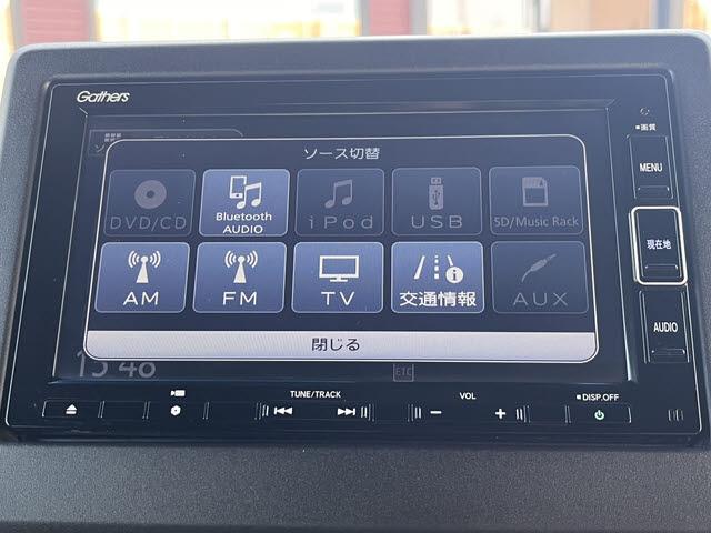 N-BOXカスタム G・Lホンダセンシング カスタム G・Lホンダセンシング_禁煙車・純正メモリーナビ・フルセグTV・バックモニター・アダプティブクルーズコントロール・ビルトインETC・パワースライドドア・シートヒーター・キーフリー(11枚目)