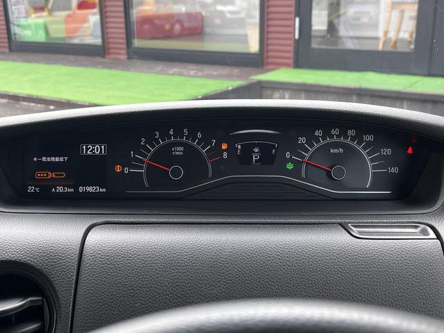 Ｎ－ＢＯＸ Ｌ　コーディネートスタイル　Ｌ・コーディネートスタイル・禁煙車・ホンダセンシング・メモリーナビ・フルセグＴＶ・バックモニター・ビルトインＥＴＣ・アダプティブクルーズコントロール・電動パーキングブレーキ・オートホールド・パワスラ（4枚目）