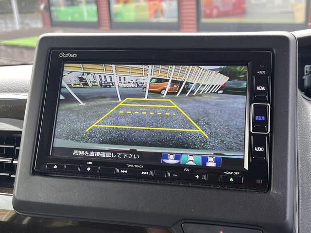 Ｎ－ＢＯＸ Ｌ　コーディネートスタイル　Ｌ・コーディネートスタイル・禁煙車・ホンダセンシング・メモリーナビ・フルセグＴＶ・バックモニター・ビルトインＥＴＣ・アダプティブクルーズコントロール・電動パーキングブレーキ・オートホールド・パワスラ（10枚目）