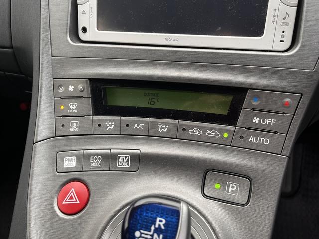 プリウス Ｓ　バックモニター・ビルトインＥＴＣ・ＨＩＤヘッドライト・純正ＳＤナビ・ＣＤ・ラジオ・Ｂｌｕｅｔｏｏｔｈ・ワンセグＴＶ・オートエアコン・キーフリーシステム・プッシュスタート・電動格納ミラー（34枚目）