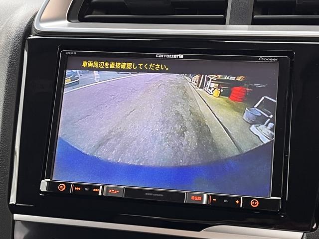 フィット １３Ｇ・Ｌパッケージ　ワンオーナー・８インチメモリーナビ・フルセグＴＶ・Ｂｌｕｅｔｏｏｔｈ・バックカメラ・ステアリングリモコン・ＥＴＣ・キーフリー・オートエアコン・アイドリングストップ（16枚目）