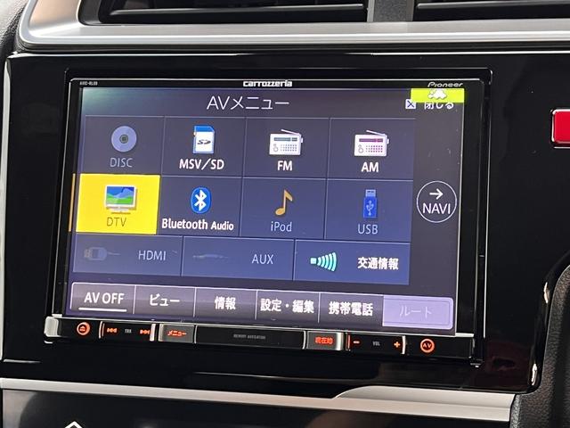 フィット １３Ｇ・Ｌパッケージ　ワンオーナー・８インチメモリーナビ・フルセグＴＶ・Ｂｌｕｅｔｏｏｔｈ・バックカメラ・ステアリングリモコン・ＥＴＣ・キーフリー・オートエアコン・アイドリングストップ（28枚目）