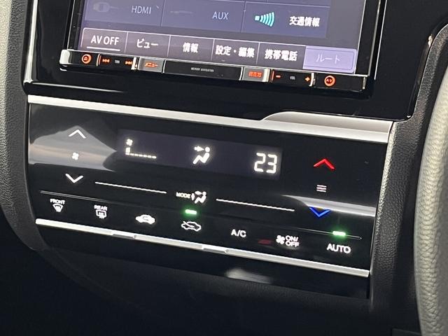 フィット １３Ｇ・Ｌパッケージ　ワンオーナー・８インチメモリーナビ・フルセグＴＶ・Ｂｌｕｅｔｏｏｔｈ・バックカメラ・ステアリングリモコン・ＥＴＣ・キーフリー・オートエアコン・アイドリングストップ（35枚目）