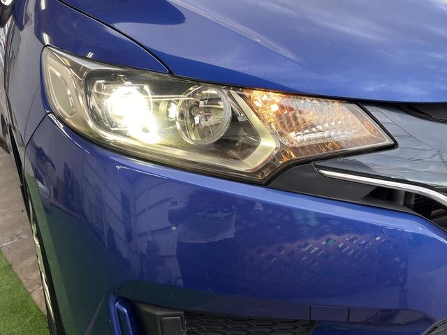 フィット １３Ｇ・Ｌパッケージ　ワンオーナー・８インチメモリーナビ・フルセグＴＶ・Ｂｌｕｅｔｏｏｔｈ・バックカメラ・ステアリングリモコン・ＥＴＣ・キーフリー・オートエアコン・アイドリングストップ（38枚目）