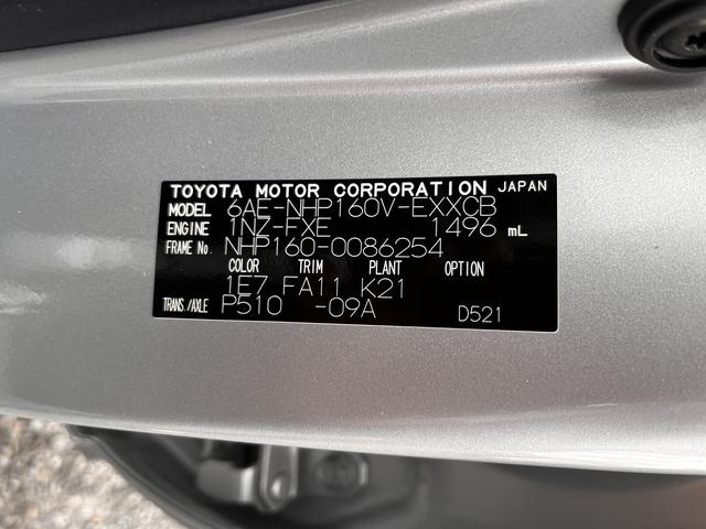 プロボックス ハイブリッドGX 禁煙車・フロントパワーウィンドウ・電動格納ミラー・ETC・オートライト・オートハイビーム・オートエアコン・社外CDデッキ・ラジオ・トヨタセーフティーセンス・キーレスエントリー(7枚目)