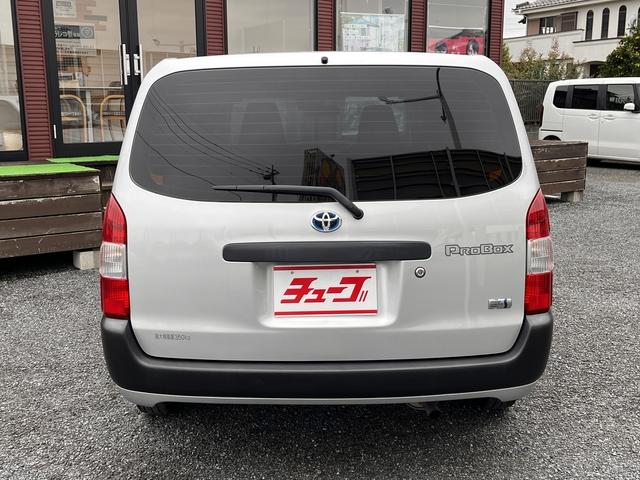 プロボックス ハイブリッドGX 禁煙車・フロントパワーウィンドウ・電動格納ミラー・ETC・オートライト・オートハイビーム・オートエアコン・社外CDデッキ・ラジオ・トヨタセーフティーセンス・キーレスエントリー(14枚目)