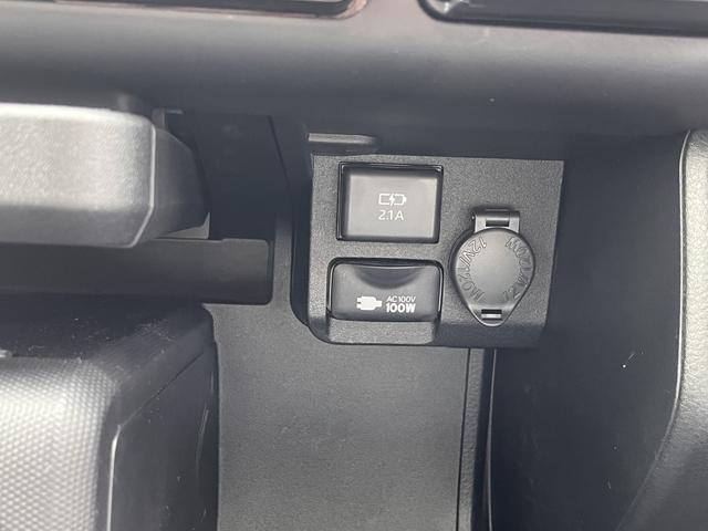 プロボックス ハイブリッドGX 禁煙車・フロントパワーウィンドウ・電動格納ミラー・ETC・オートライト・オートハイビーム・オートエアコン・社外CDデッキ・ラジオ・トヨタセーフティーセンス・キーレスエントリー(30枚目)