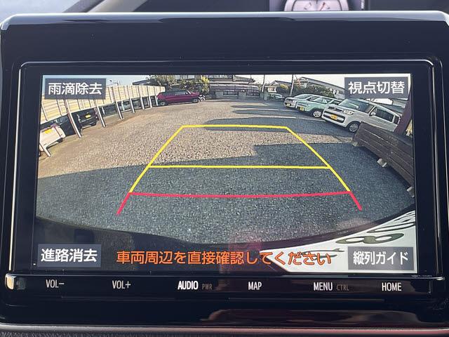 ヴォクシー ZS 煌III ZSキラメキ3_9インチSDナビ_フルセグTV_純正フリップダウンモニター_ETC2.0_セーフティーセンス_クルーズコントロール_両側パワースライドドア_LEDヘッドライト_オートライト_キーフリー(10枚目)