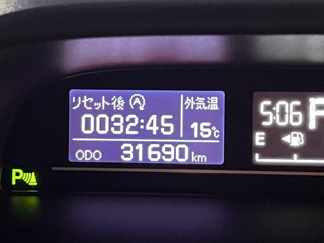 ポルテ Ｙ　純正ＳＤナビ・フルセグＴＶ・Ｂｌｕｅｔｏｏｔｈ・ＣＤ・ラジオ・バックモニター・パワースライドドア・ビルトインＥＴＣ２．０・トヨタセーフティーセンス・エアコン・アイドリングストップ・オートハイビーム（2枚目）