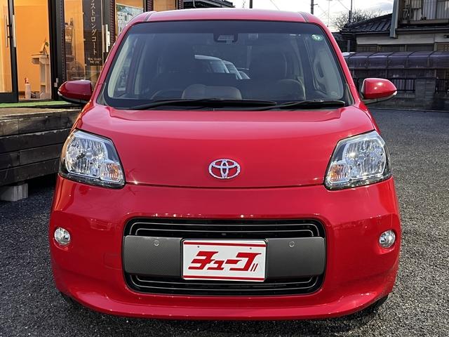 ポルテ Ｙ　純正ＳＤナビ・フルセグＴＶ・Ｂｌｕｅｔｏｏｔｈ・ＣＤ・ラジオ・バックモニター・パワースライドドア・ビルトインＥＴＣ２．０・トヨタセーフティーセンス・エアコン・アイドリングストップ・オートハイビーム（17枚目）