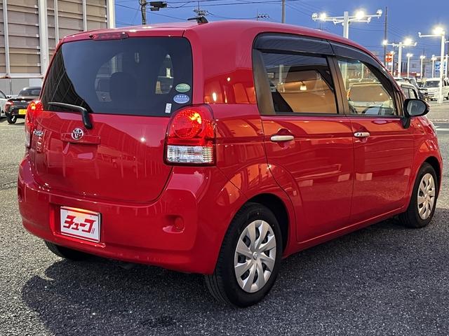 ポルテ Ｙ　純正ＳＤナビ・フルセグＴＶ・Ｂｌｕｅｔｏｏｔｈ・ＣＤ・ラジオ・バックモニター・パワースライドドア・ビルトインＥＴＣ２．０・トヨタセーフティーセンス・エアコン・アイドリングストップ・オートハイビーム（19枚目）