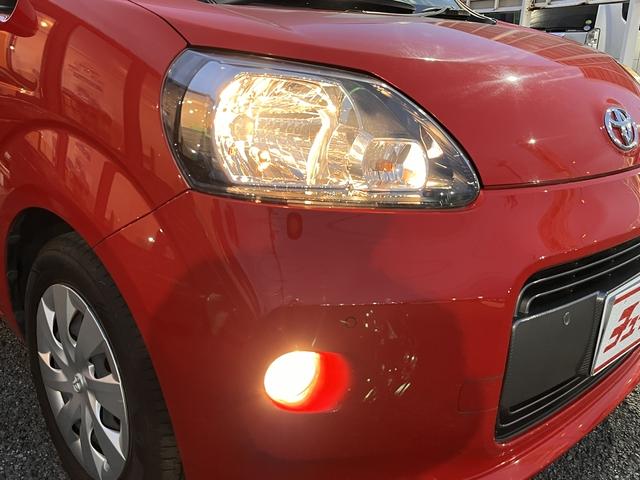 ポルテ Ｙ　純正ＳＤナビ・フルセグＴＶ・Ｂｌｕｅｔｏｏｔｈ・ＣＤ・ラジオ・バックモニター・パワースライドドア・ビルトインＥＴＣ２．０・トヨタセーフティーセンス・エアコン・アイドリングストップ・オートハイビーム（32枚目）