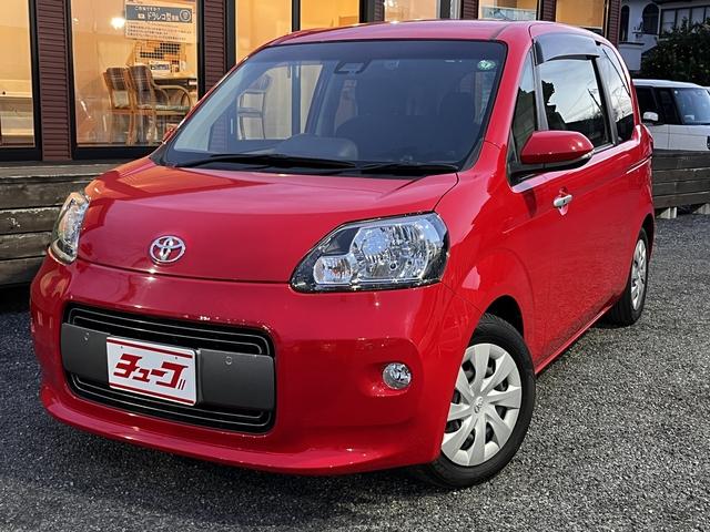 ポルテ Ｙ　純正ＳＤナビ・フルセグＴＶ・Ｂｌｕｅｔｏｏｔｈ・ＣＤ・ラジオ・バックモニター・パワースライドドア・ビルトインＥＴＣ２．０・トヨタセーフティーセンス・エアコン・アイドリングストップ・オートハイビーム（46枚目）