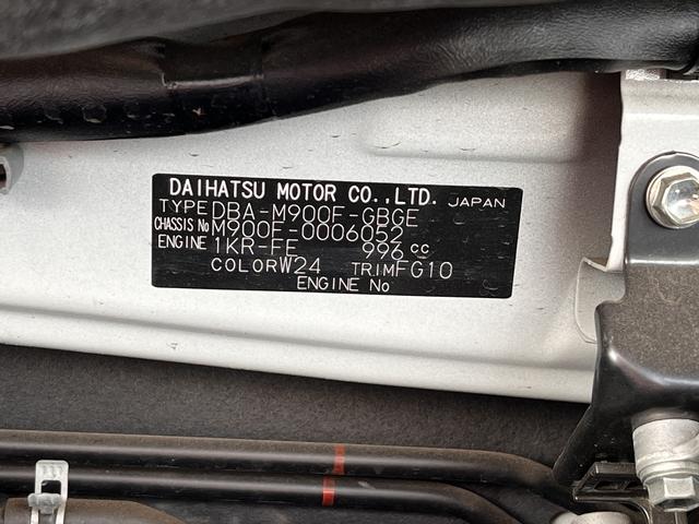 遠方の方もご依頼下さい！当店では全国にお車をご納車している実績がございます！安心してお任せください！