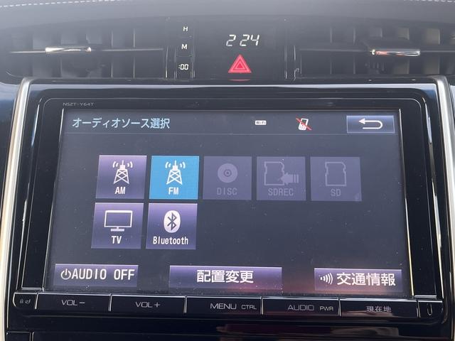 ハリアー プレミアム　スタイルモーヴ　プレミアムスタイルモーヴ＿モデリスタＦＳＲエアロ＿９インチ純正ＳＤナビ＿フルセグＴＶ＿バックモニター＿セーフティーセンス＿アダプティブクルーズコントロール＿ハーフレザーシート＿パワーシート（11枚目）