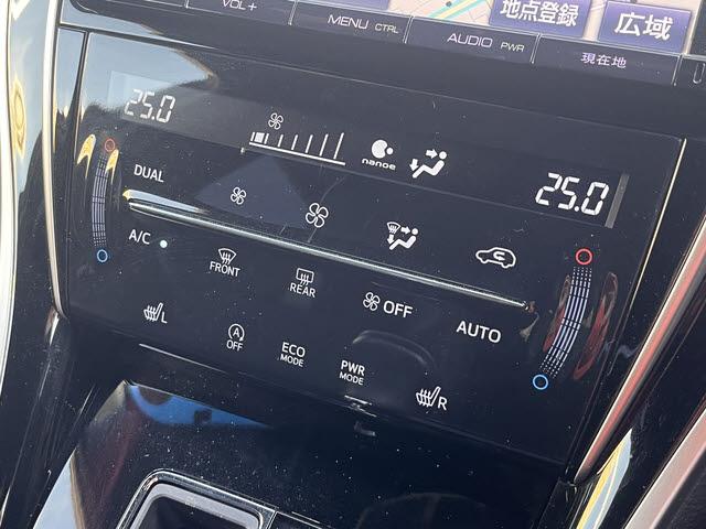 ハリアー プレミアム　スタイルモーヴ　プレミアムスタイルモーヴ＿モデリスタＦＳＲエアロ＿９インチ純正ＳＤナビ＿フルセグＴＶ＿バックモニター＿セーフティーセンス＿アダプティブクルーズコントロール＿ハーフレザーシート＿パワーシート（17枚目）