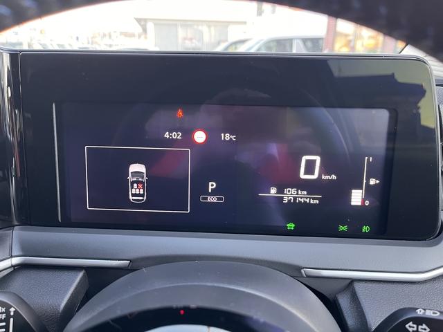 ノート オーテック クロスオーバー オーテッククロスオーバー_ニッサンコネクトナビ_フルセグTV_アラウンドビューモニター_エマージェンシーブレーキ_アダプティブクルーズコントロール_デジタルインナーミラー_専用レザーシート(4枚目)