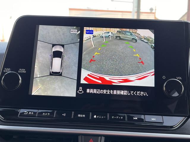 ノート オーテック クロスオーバー オーテッククロスオーバー_ニッサンコネクトナビ_フルセグTV_アラウンドビューモニター_エマージェンシーブレーキ_アダプティブクルーズコントロール_デジタルインナーミラー_専用レザーシート(10枚目)