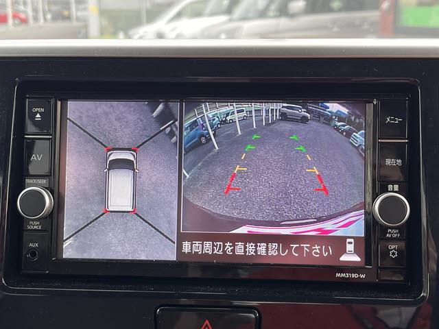 デイズルークス ハイウェイスター X Vセレクション ハイウェイスターX-Vセレクション_純正SDナビ・フルセグTV_アラウンドビューモニター_ETC2.0_エマージェンシーブレーキ_インテリジェントキー_プッシュスタート_セーフティーパック(10枚目)