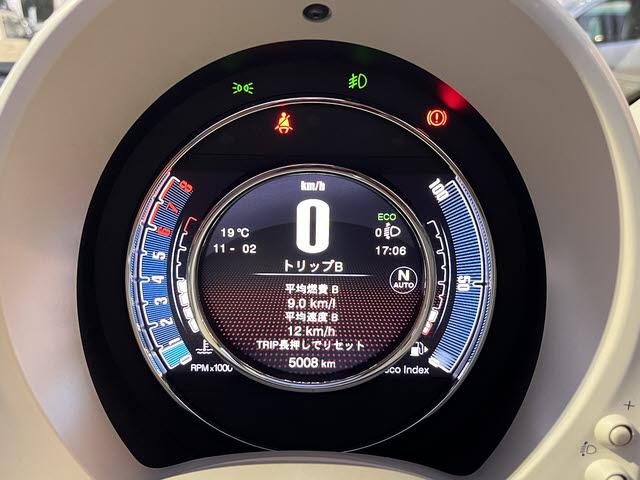 ５００Ｃ ツインエア　ドルチェヴィータ　５００Ｃツインエアドルチェヴィータ＿ワンオーナー車＿キャンパストップ＿フルオープン＿カロッツェリアメモリーナビ＿フルセグＴＶ＿バックモニター＿フロントドライブレコーダー＿ハーフレザーシート＿クルコン（4枚目）