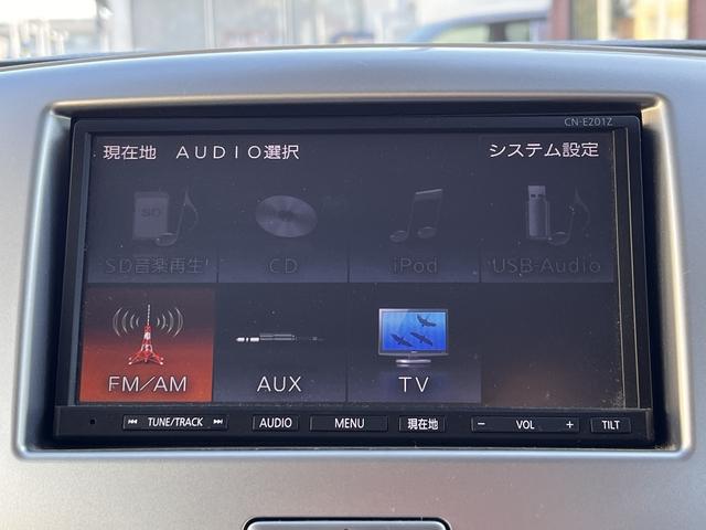 ワゴンＲ ＦＺ　ＦＺ＿純正メモリーナビ＿ワンセグＴＶ＿レーダーブレーキサポートシステム＿アイドリングストップ＿シートヒーター＿ステアリングスイッチ＿プッシュスタート＿キーフリーシステム＿純正アルミホイール＿（11枚目）