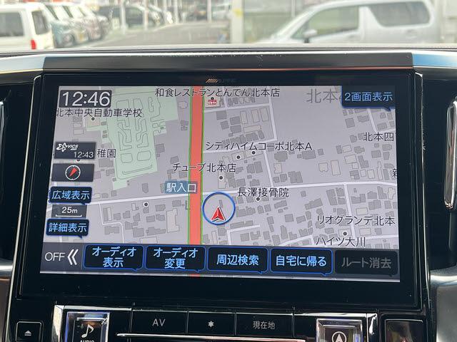 オートローンもお任せください。最長１２０回払い！頭金０円でもＯＫ！もちろん審査は無料ですぐできます。面倒な手続きも一切不要！まずはお気軽にご相談ください。