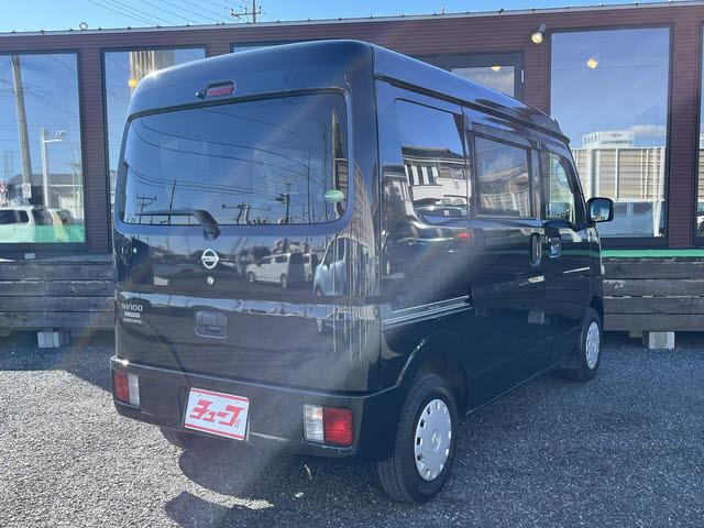 NV100クリッパーバン GXターボ GXターボ_デュアルカメラブレーキサポートシステム_ETC_キーレスエントリー_パワーウインドウ_オートライト_オートハイビーム_電動格納ドアミラー_フォグランプ_衝突軽減ブレーキ_ハイルーフ(5枚目)