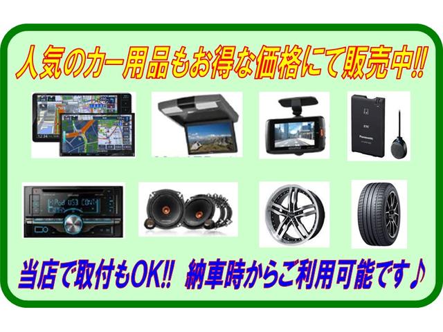 Lパッケージ 4WD エアロ アルミ HDDナビ キーフリー(4枚目)