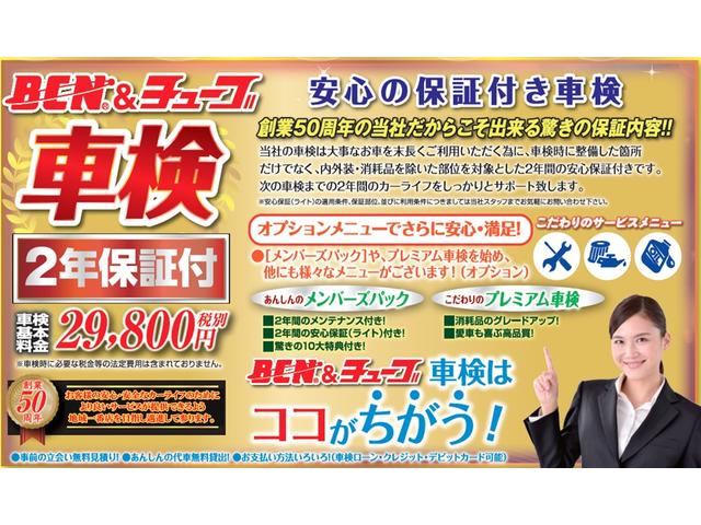 Lパッケージ 4WD エアロ アルミ HDDナビ キーフリー(8枚目)