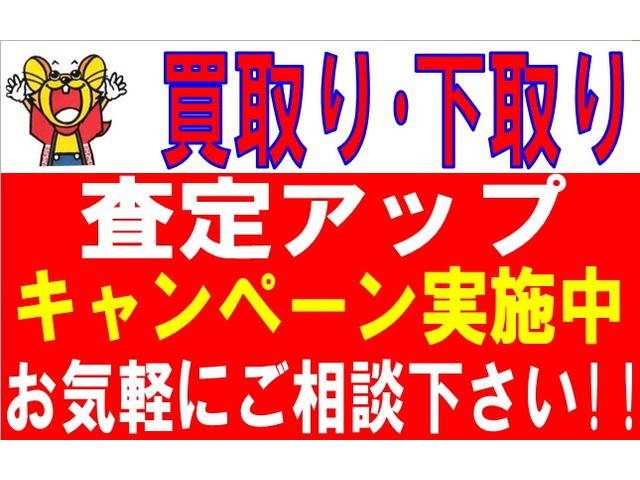 X 2トーンルーフ プッシュスタート キーフリー 純正アルミ(10枚目)