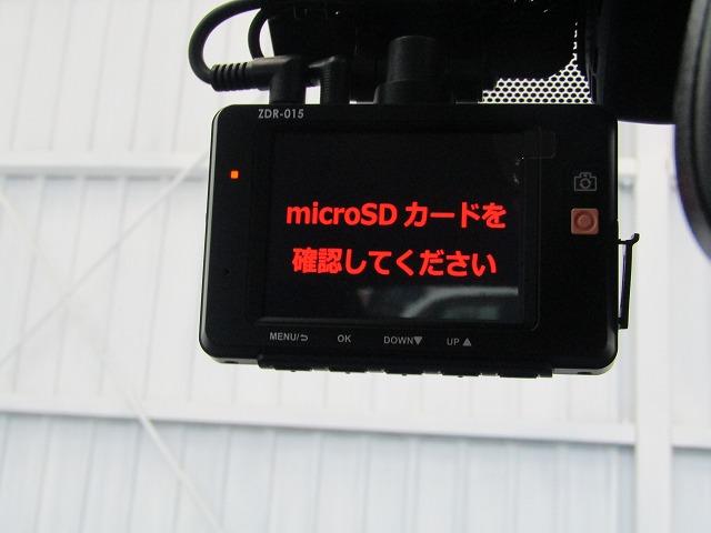 プリウス Ａツーリングセレクション　プッシュスタート　ＥＴＣ２．０　キーフリー　セーフティーセンス　１１．６インチフルセグナビ　バックカメラ　シートヒーター　シートエアコン　パワーシート　ステアリングリモコン　クルーズコントロール（46枚目）