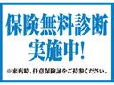 Ｌｉ　Ｌｉ　純正ナビ　クルーズコントロール　プッシュスタート　キーフリー　フォグランプ　ステアリングリモコン　純正アルミホイール　ドアバイザー　電動格納ウィンカーミラー　カーテンエアバック(77枚目)