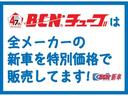 Ｇ・Ｌホンダセンシング　カスタムＧＬホンダセンシング純正ナビ　フルセグＴＶ　バックカメラ　片側パワースライドドア　プッシュスタート　キーフリー　ＥＴＣ　ＬＥＤヘッドライト　ドライブレコーダー　純正アルミホイール　ドアバイザー(65枚目)