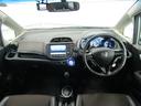 HONDA FIT SHUTTLE HYBRID