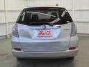 HONDA FIT SHUTTLE HYBRID