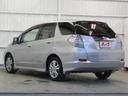 HONDA FIT SHUTTLE HYBRID