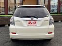 HONDA FIT SHUTTLE HYBRID