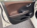 HONDA FIT SHUTTLE HYBRID