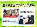 Ｘ　Ｘ＿純正メモリーナビ＿ワンセグＴＶ＿ＥＴＣ２．０＿セルスター前後ドライブレコーダー＿エコアイドル＿キーレスエントリー＿電動格納ミラー＿ＵＳＢ＿車検令和９年２月＿走行１２，０００キロ＿アルミホイール（33枚目）
