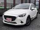 グループ総在庫数約10,000台!系列店からメーカー・車種問わずご紹介可能です!あなたにピッタリのお車が見つかります!お気軽にお問い合わせください♪