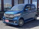 グループ総在庫数約10,000台!系列店からメーカー・車種問わずご紹介可能です!あなたにピッタリのお車が見つかります!お気軽にお問い合わせください♪