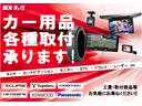 ハイブリッドＸＴ　ハイブリッドＸＴ＿８インチＳＤナビ＿フルセグＴＶ＿全方位モニター＿デュアルカメラブレーキサポート＿アダプティブクルーズコントロール＿ＬＥＤヘッドライト＿アイドリングストップ＿両側パワースライドドア（32枚目）