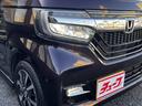 G・Lホンダセンシング カスタム G・Lホンダセンシング_禁煙車・純正メモリーナビ・フルセグTV・バックモニター・アダプティブクルーズコントロール・ビルトインETC・パワースライドドア・シートヒーター・キーフリー(24枚目)