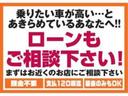 Ｇ　クロムベンチャー（35枚目）